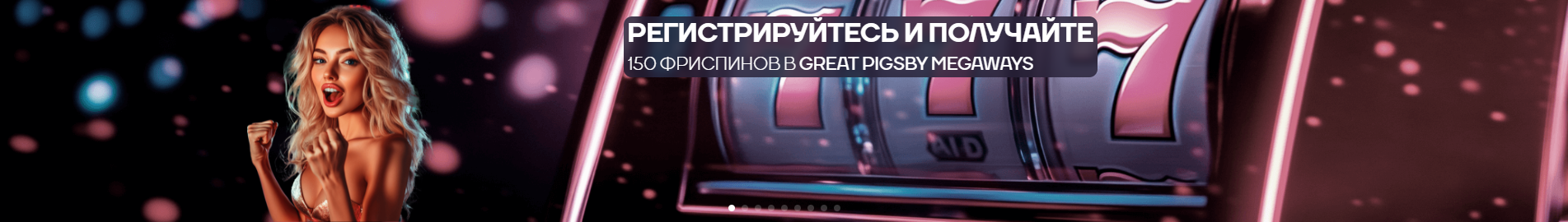 Официальный сайт